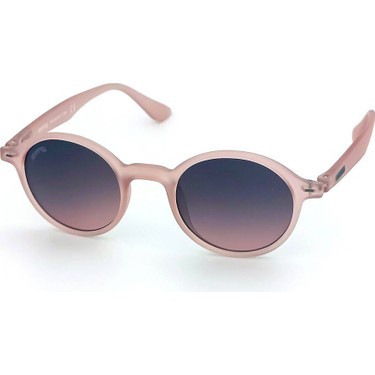 Swing Polarize Uniseks Çocuk Güneş Gözlüğü Ss 213-C498 Fiyatı