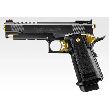Tokyo Marui Gold Match Hı-Capa 5.1 Gbb Airsoft Tabanca Fiyatı