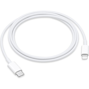 【美品】Apple iPhone 14 Pro max シルバー 本体 充電の線 Apple iPhone 14 Pro Max Orijinal Şarj Kablosu Fiyatı