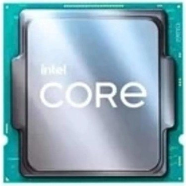 Intel Core i5 12400F 2,5 GHz 18 MB Cache 1700 Pin İşlemci Fiyatı