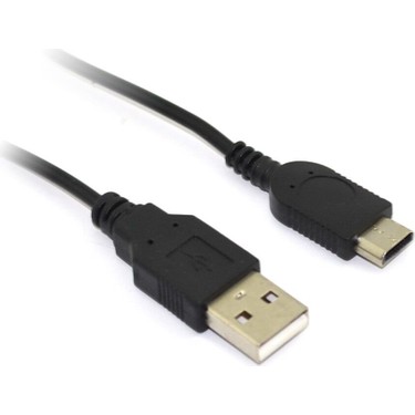Pop Konsol Nintendo Gameboy Micro USB Şarj ve Data Kablosu Fiyatı