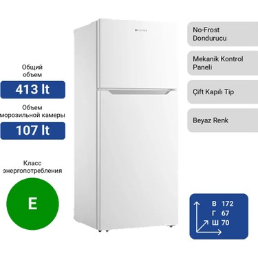 Dijitsu DBD400 413 lt Kapasiteye Sahip Çift Kapılı No-Frost Fiyatı