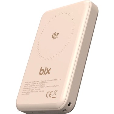 Bix PB121 Qi2.2 Sertifikalı 25W Kablosuz Magsafe PD 3.0 Fiyatı