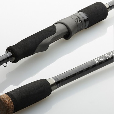 Savage Gear SGS6 251 cm 7-25 gr Spin Kamış Fiyatı