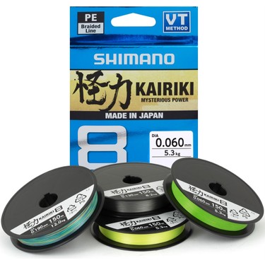 Shimano Kairiki 8B Mantis Green 150m İp Misina Fiyatı