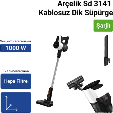 Arçelik Sd 3141 Kablosuz Şarjlı Dik Süpürge, HEPA Filtreli, Fiyatı