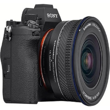 Samyang AF 14-24 mm F2.8 Fe Lens Sony Uyumlu Yüksek Fiyatı