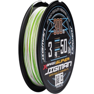 YGK XBraid X013 Super Jigman PE X8 300 Mt Multicolor İp Fiyatı