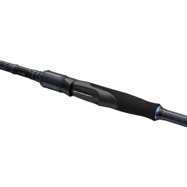 Savage gear Savage Gear Defiance SG2 Eging 2.55m 2-3.5 2 Fiyatı