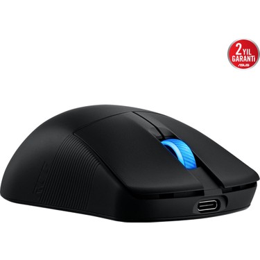 Asus Rog Harpe Ace Mini Siyah Şarjlı Optik Oyuncu Mouse 4200 Fiyatı