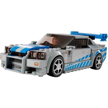 LEGO® Speed Champions Daha Hızlı Daha Öfkeli Nissan Skyline Fiyatı
