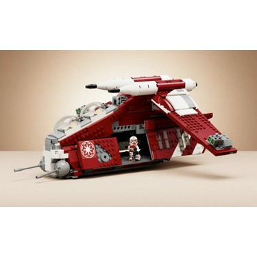 ELEPHANT 2冊 LEGO Star Wars 75354 Coruscant Republic Gunship 1083 Parça Fiyatı