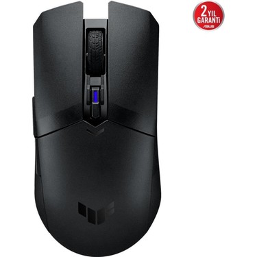 Asus TUF Gaming M4 Wireless Mouse 12000 DPI Oyun İçin Fiyatı