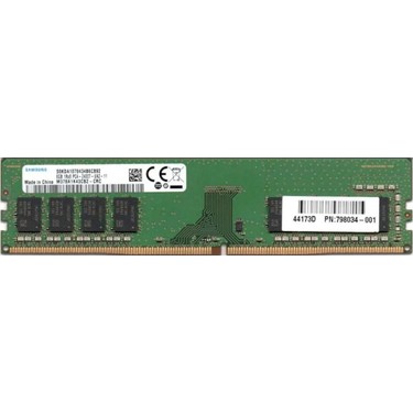 Samsung 8GB 2400MHz DDR4 Masaüstü Ram Bellek Yüksek Fiyatı