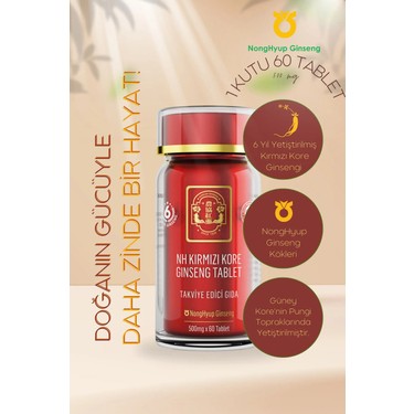 NongHyup Nh Kırmızı Kore Ginseng Tablet 60 Tablet 500mg Fiyatı
