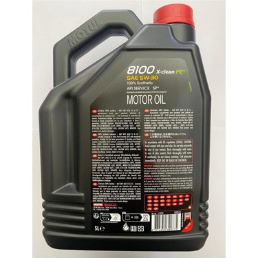 Motul 8100 X-Clean FE 5W-30 5 Litre Motor Yağı ACEA A3/B4 Fiyatı