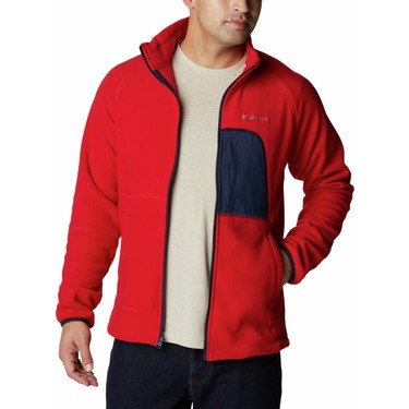 Columbia Rapid Expedition Full Zip Fleece Erkek Polar Üst Fiyatı