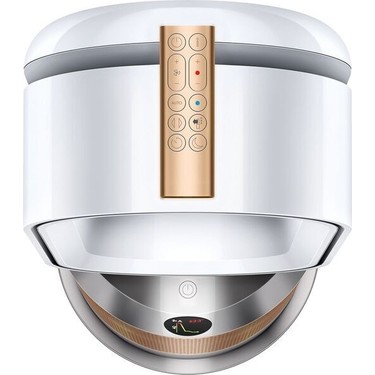 Dyson Purifier Hot+Cool Hp1 Hava Temizleyici Beyaz Renk HEPA Fiyatı