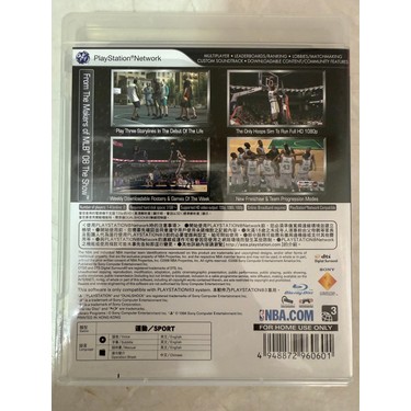 EA Ps3 Nba 09 The Inside 10/9 Disk Kondüsyonu Kitapçıklı Fiyatı