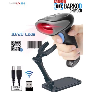 Ventus Mpia BS-2 Taşınabilir 2D/1D QR ve Barkod Okuyucu – Fiyatı