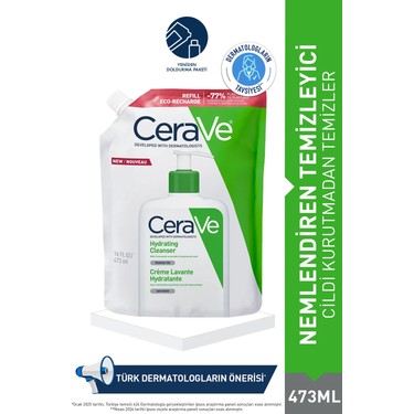 Cerave Nemlendiren Temizleyici Jel 473 ml Tüm Cilt Tipleri Fiyatı