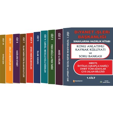 Kitap Takipçileri 2026 Diyanet Sınavları Konu Anlatımlı 4600 Kitabı
