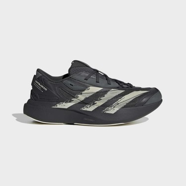 Adidas KJ3054 Lıghtblaze Evo Brushed Erkek Günlük Spor Fiyatı