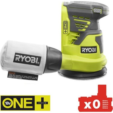 Ryobi R18ROS-0 Akülü Eksantrik Zımpara 18 V 20000 Devir/dk Fiyatı