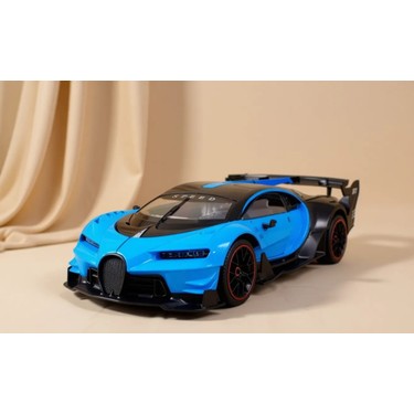 Erdem Oyuncak Bugatti Chiron Şarjlı 1:12 Uzaktan Kumandalı Fiyatı