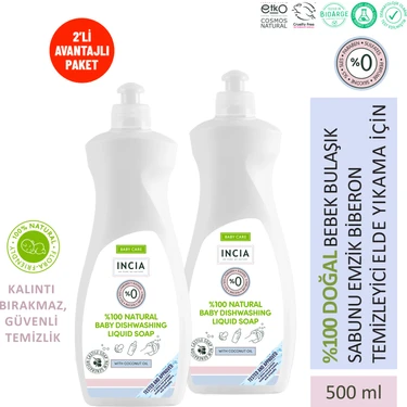 INCIA %100 Doğal Bebek Bulaşık Sabunu Bitkisel Emzik Biberon Temizleyici Vegan 500 ml X2