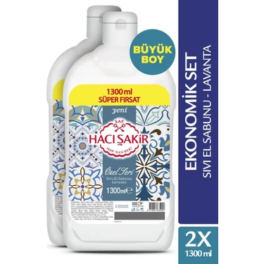 Hacı Şakir Lavanta Seri Süper Fırsat Sıvı Sabun Paketi 1300 ml X2 Özel Seri El