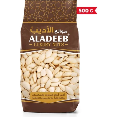 Aladeeb Kabak Çekirdeği 500