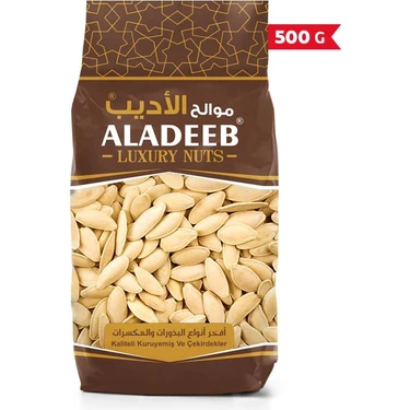 Aladeeb Kabak Çekirdeği 500