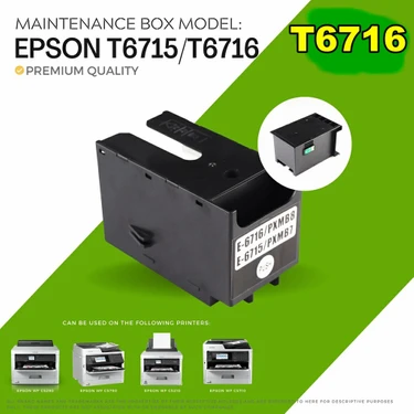 EPSON SCI 5個セット 捺染顔料（ガーメント）インク｜グッズ・アパレル・ソフトサイン｜製品