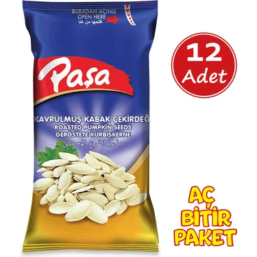 Paşa Kuruyemiş Paşa Kabak Çekirdeği 40 gr x 12