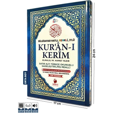 Renkli Satır Altı Türkçe Okunuşlu ve Türkçe Mealli Orta Boy Kuran-ı