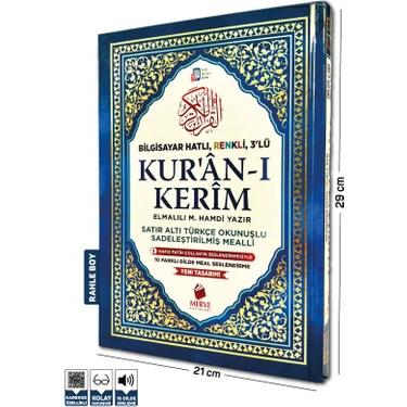 Renkli Satır Altı Türkçe Okunuşlu ve Türkçe Mealli Rahle Boy Kuran-ı