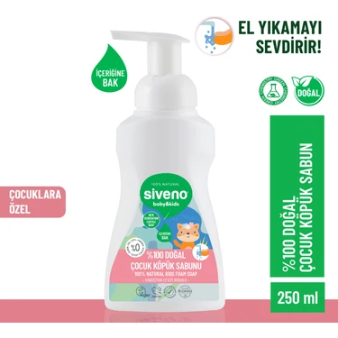 Siveno  Doğal Zeytinyağlı Çocuk Köpük Kastil Sabun Yoğun Nemlendirici Arındırıcı Bitkisel Vegan 250