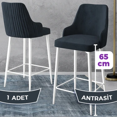 Canisa Concept Tera Serisi, Mutfak Bar Sandalyesi,  Babyface Kumaş, Beyaz Metal Ayak, 1 Adet