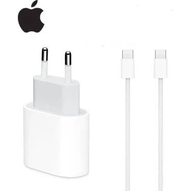 Döfier İphone 15 Ve İphone 16 Serisi Uyumlu 25W Hızlı Şarj Cihazı + Type-C iPhone Şarj Kablosu