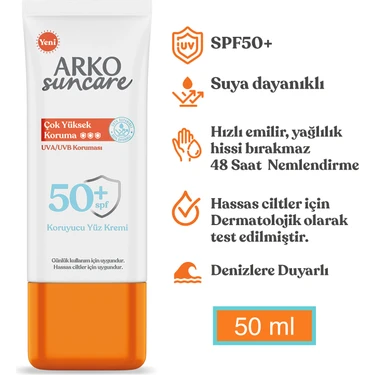 Arko Suncare SPF50+ Çok Yüksek Korumalı Yüz Güneş Kremi 50