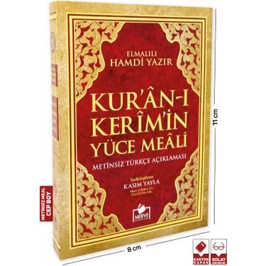 Kuran-ı Kerim Meali Metinsiz Cep boy - Elmalılı Muhammed Hamdi