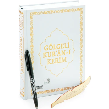 Silinebilir Kalemli Arapça Gölgeli Kuranı Kerim - Hafızlar için Arapça El Yazısı Pratik Kitabı