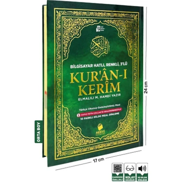 Kur'an-ı Kerim Arapça Türkçe Okunuş ve Türkçe Meali 3'lü - Elmalılı Hamdi Yazır Orta