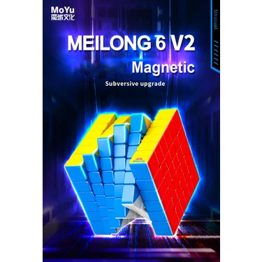 Hediyecik Moyu Speed 6m V2 6x6 Mıknatıslı Manyetik Zeka Fiyatı