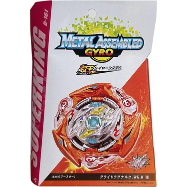 Metal assembled shops gyro beyblade