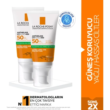 Antehlios Uvmune 400 Spf50+ Oil Control Güneş Kremi 50 mlx2 - Yağlı /Hassas Ciltler