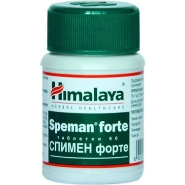 Himalaya Speman Forte 60 Tablet Fiyatı - Taksit Seçenekleri