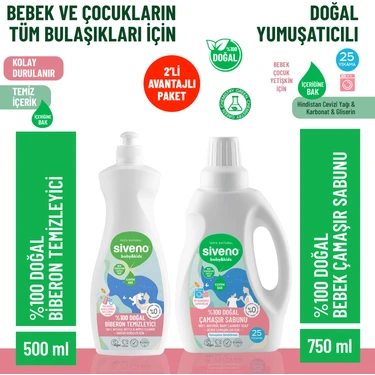 Siveno %100 Doğal Bebek Çamaşır Sabunu 750 ml & Biberon Emzik Temizleyici Elde Bulaşık Sabunu 500