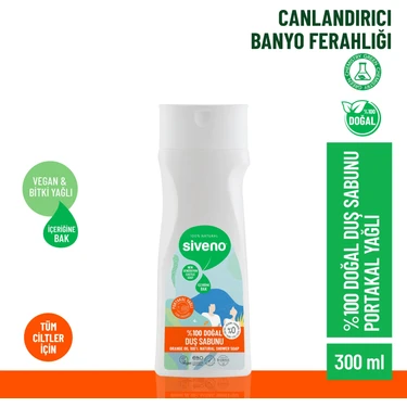 Siveno %100 Doğal Duş Sabunu Portakal Kokulu Canlandırıcı Duş Jeli 6 Değerli Bitki Vegan 300